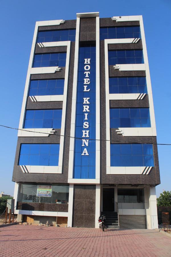 Hotel Krishna & Restaurant Pokhran ภายนอก รูปภาพ